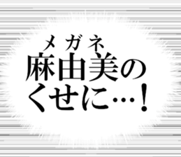 635196846