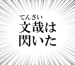 635196881