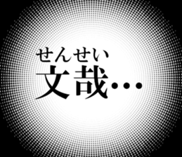 635196887
