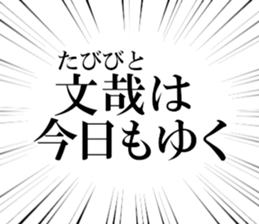 635196897