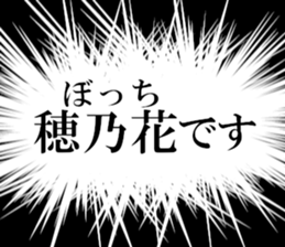 635196920