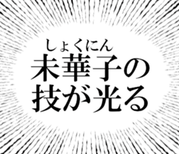 635196985