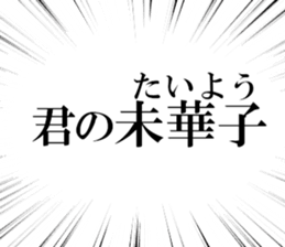 635197012