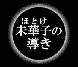 635197014