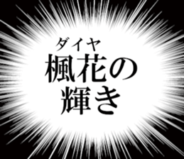635197039