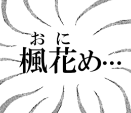635197050