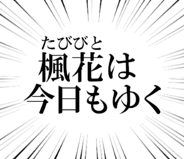 635197073