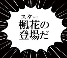 635197077