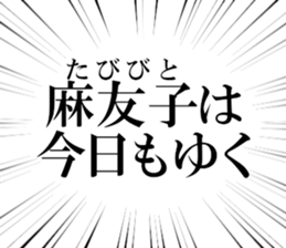 635197153