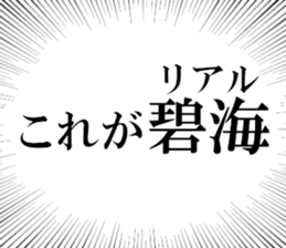 635197257