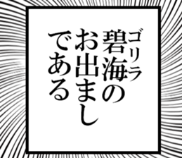 635197266