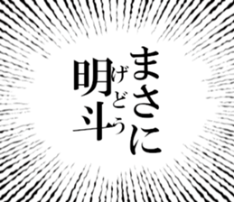 635197293