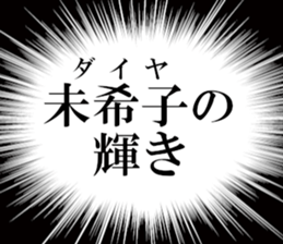 635197327