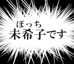 635197344