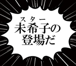 635197365
