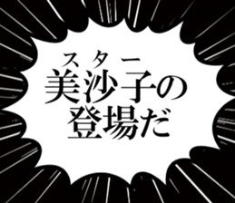 635197413