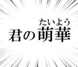 635197444