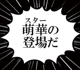 635197453