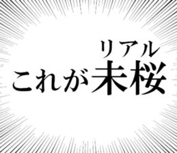 635197465