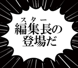 635197533