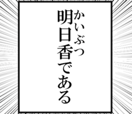 635197534