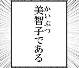 635197654