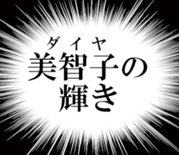 635197655