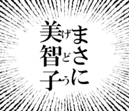 635197661