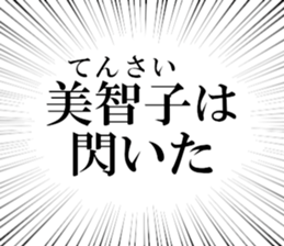 635197673