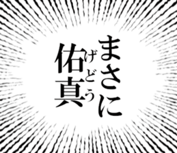 635198021