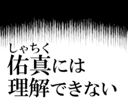 635198030