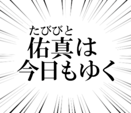 635198049