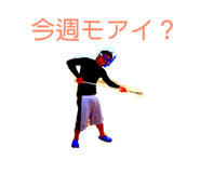 63522085