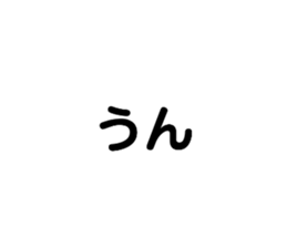 635224342
