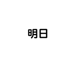 635224364