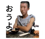 635242966