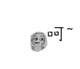 635253193