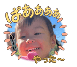 635253571