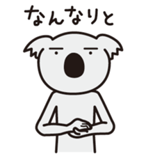 6352592