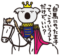 6352593