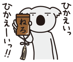 6352602