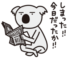 6352606