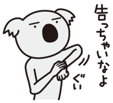 6352614