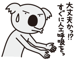 6352617