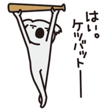 6352618