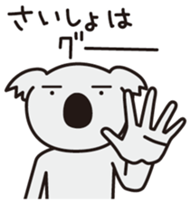 6352622