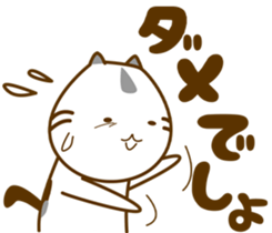 6352981