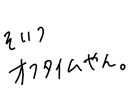 635313778