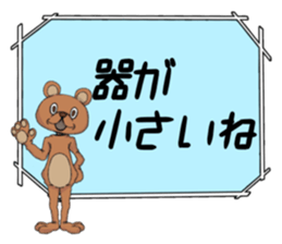 635319814