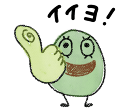 635325368